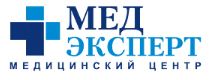 Медицинский центр МедЭксперт