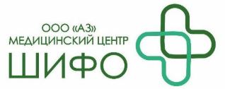 Медицинский центр Шифо на Плахотного