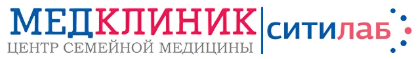 Центр семейной медицины МедКлиник