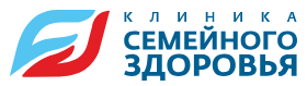 Клиника семейного здоровья