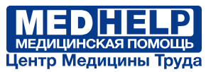 Медицинский центр МедХелп