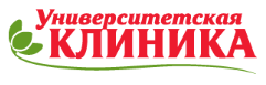 Университетская клиника