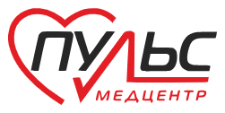 Медицинский центр Пульс