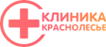 Клиника Краснолесье